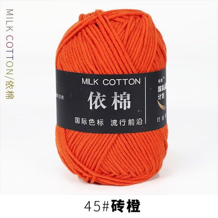 4-Ply Yarn, Four-Strand Milk Cotton Yarn, Milk Cotton Yarn Ball, Baby Fine Combed Cotton Yarn, Cotton Spinning Yarn Material Pack Wholesale