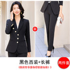 Black Suit 7859 Black Pants / S
