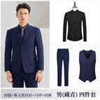 Men's navy blue suit + vest + pants + shirt / S