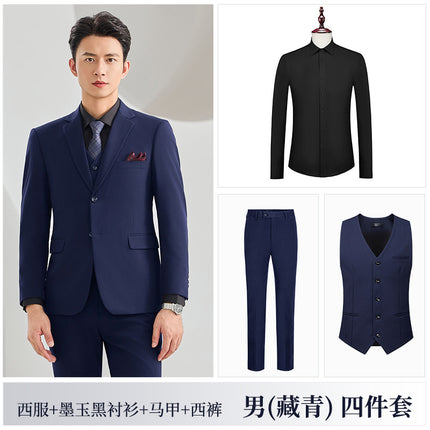 Men's Three-Piece Korean Style Slim Dress Business Professional Formal Wear Men's Groom Wedding Suit Suit