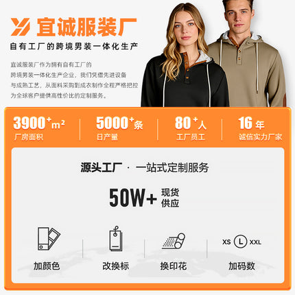 Cross-Border Amazon Men's Autumn and Winter European and American Size Hooded Zip-Up Top with Pockets Casual Sports Hoodie Sweatshirt