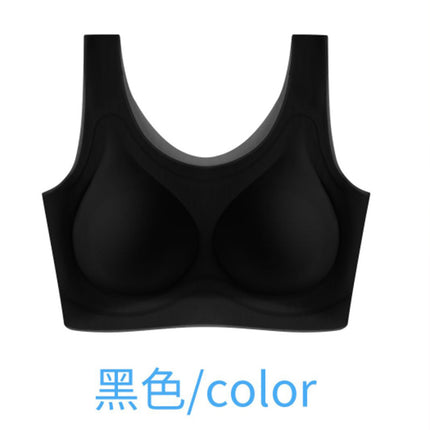 Summer Ultra-Thin Cool Seamless Underwear Fixed Cup Size-Free Bra Vest Style Thin Bra Without Rims Shantou Bra