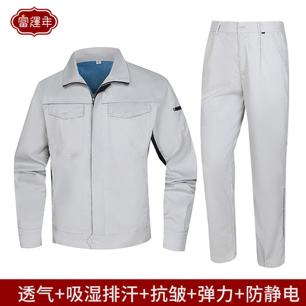 Summer and Autumn Elastic Long and Short-sleeved Work Clothes Men's Thin Wear-resistant Anti-static Short-sleeved Tooling Power Grid Labor Protection Clothing