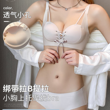 Small Chest Push-up Underwear Women's Parammary Closer Without Steel Ring Passiony Cat Show Big Anti-sagging No-trace Sexy Bra suit