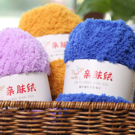 Coral fleece wool group fluffy towel scarf baby wool handmade diy woven bag self-woven material bag wholesale