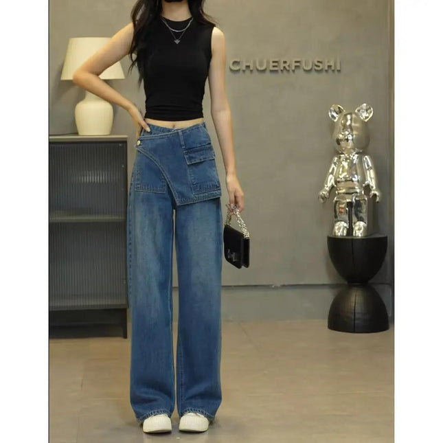 Women's Autumn New Faux Two-Piece Jeans, Slimming High-Waisted Pants, New Stylish Versatile Straight-Leg