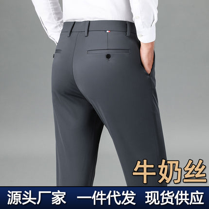 Nylon Straight-Leg Men's Casual Pants Spring and Autumn Men's Pants Ice Silk High-Elastic Business Dress Pants Summer Pants Men's High-Elastic Breathable
