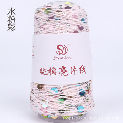 Siyue pure cotton sequined yarn size beads 3+6 hand-woven yarn tube yarn factory wholesale wool ball cross-border
