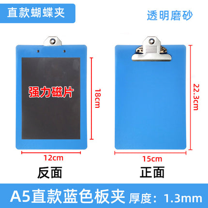 A4A5A3A6A7 Magnetic File Clipboard Strong Magnetic A4 Writing Pad Magnetic Document Holder