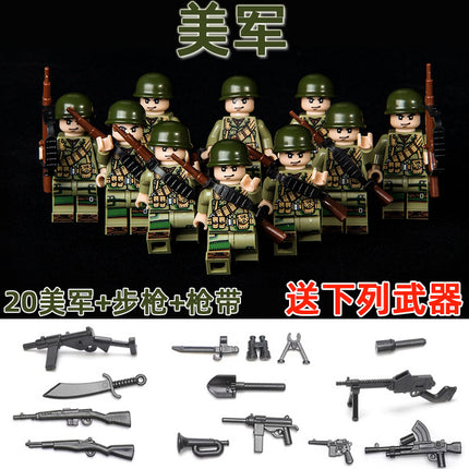 World War II Military Building Blocks Eighth Route Army Man Boy Assembled Toys German Soldiers Little Man Puzzle Boy Changjin Lake Toys