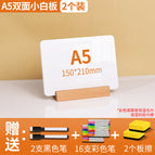 2 pieces [a5 medium size] free 2 black pens + 16 color brushes + 2 erasers