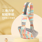 Geometry-high quality Easy and Portable (3-36 Months)