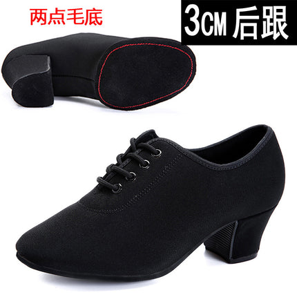 Dancing Shoes Women's Dancing Shoes Soft-soled Latin Dance Shoes Middle-heel Square Dance Teacher Shoes Adult Breathable Single-layer Shoes