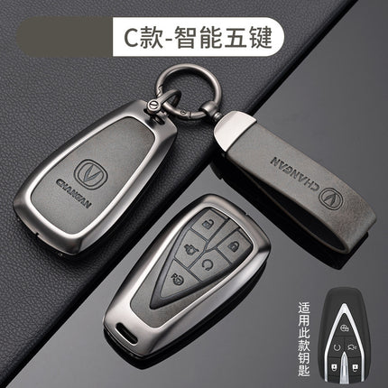 Suitable for Changan Car Key Cover Qiyuan A07 Dark Blue Cs75Plus Package Yidong Waxy Corn Shell X5 Auchan Unit