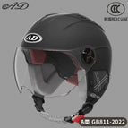 Detachable ear protection-obsidian black [hd short mirror]
