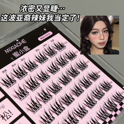 Honey Small Box Small Flowers Glue-Free False Eyelashes Mirror-Free Natural Thick Comic Mirror-Free Barbie Daily Mixed-Blood False Eyelashes