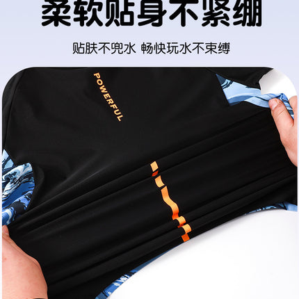 Boys' suit Swimsuit Boys' Teenagers Split Size Swimsuit Chubby Children Chubby Children Sunscreen Swimsuit