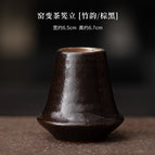 Kiln-turned tea stand [bamboo rhyme/brown black]