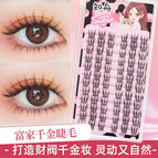 12 rows [cat claw] / Small glue tweezers