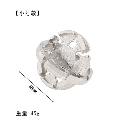 [Small size] zinc alloy unlock Kong Ming lock magic alloy educational toys nine-chain intelligence unlock ring buckle