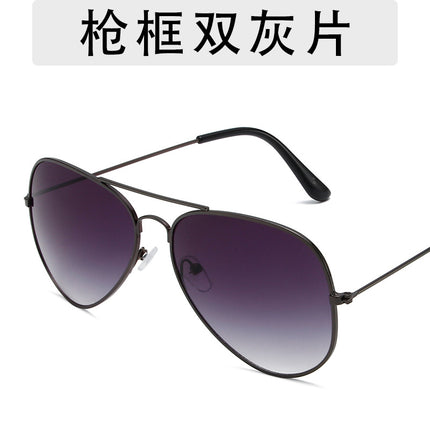 3025 fashion aviator goggles men and women personalized hip-hop all-match sunglasses 3026 colorful ocean sunglasses