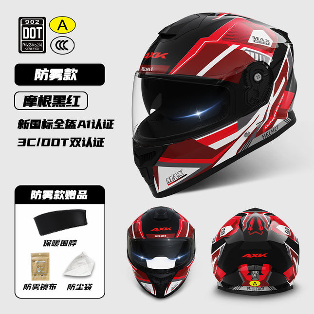 3C Certified Motorcycle Helmet Men's Four Seasons Universal Electric Vehicle New GB Women's Winter Warm Riding Safety Helmet