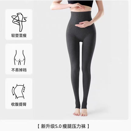 Plus-Size Cloud Cotton Leggings for Women, Suitable for Wearing Outside, for Chubby Women, Extra Thick and Fleece-Lined for Spring, Autumn, and Winter, High-Waisted, Non-Slip Pantyhose