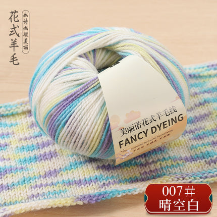 Merino Wool Line Multi-colored Fine Wool Line Hand-knitted Color Crochet Knitted 290 Scarf Cap Line