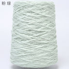 29#Pink green