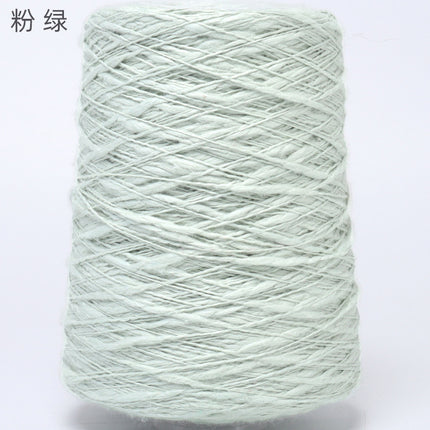 Silk Joy/Cross-Border DIY Handwoven Yarn Ball 2.5 Skeins All-Season Pure Cotton Bulky Cotton Yarn 500g Yarn Thread