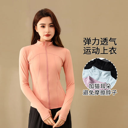 Lulu Badminton Slim-fit Sports Top Women's 2024 Autumn and Winter New Running High-end Long-sleeved Fitness Yoga Clothes