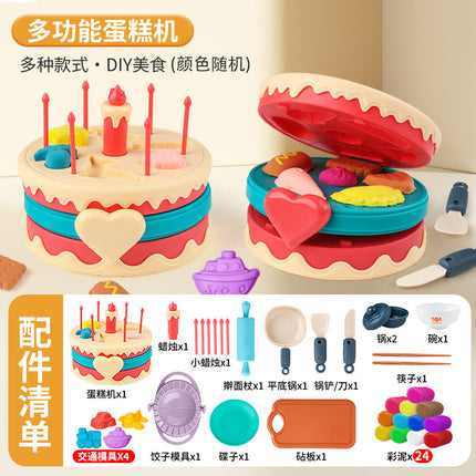 Play House Ferris Wheel Noodle Cake Colored Mud Ice Cream Machine Clay Plasticine Mold Girl Birthday Gift