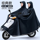 Thickened soft Oxford double style [navy blue]] / 7XL [small and medium-sized car]]