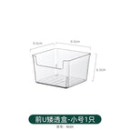 Mimu.transparent front u box-small [cannot be stacked]
