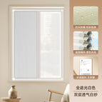 Square meter / [sunshade and heat insulation] full blackout white fc18901 + double layer breathable white gauze