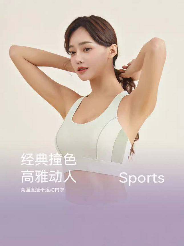 Cross-border Coloring One-piece Cup Cross-sports Beauty Back High-strength Push-up Shockproof Paramilis Sports Underwear for Outer Wear