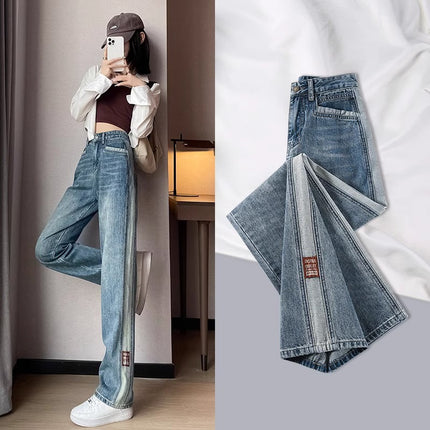 High-Waist Wide-Leg Jeans Women's 2024 Summer plus size Loose Slim-Fit Sag Narrow Straight Contrast Pants