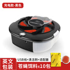 English packaging [charging] black 10 pack material cleaning brush adapter