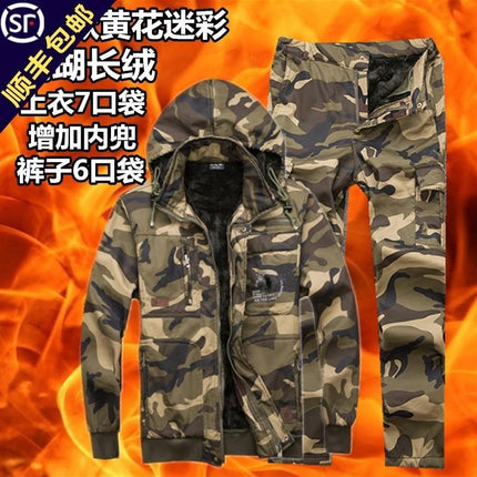 Welding overalls suit men's autumn and winter wear-resistant camouflage clothing outdoor clothing machine repair labor protective clothing thickened workwear