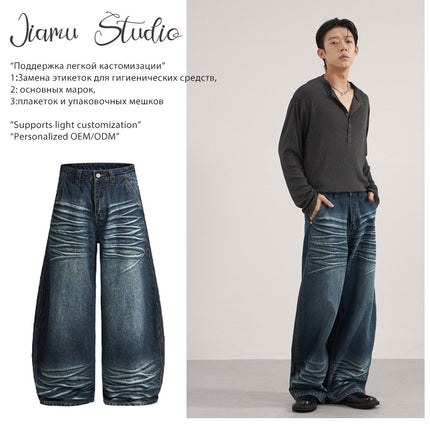Jiamu Cat Whisker Sickle Pants American Baggy Jeans Unisex Wide-Leg Scimitar Jeans for Men and Women Loose Drape