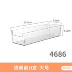 4686.u-shaped storage box-1 large