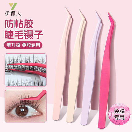 Spot Wholesale Anti-Adhesive False Eyelash Tweezers, Professional Eyelash Grafting Gold Feather Clips, Novice Non-Adhesive Tweezers