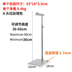Large a-head drawing (base thickness 1.7mm)