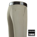 Khaki [thin summer style] / Size 29 (2 feet 2 waist)