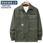 Military green long-sleeved top [lm006 style] / 165【 47.5-55kg 】