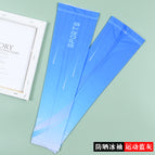 Sun protection sleeves-sports blue gray / One Size