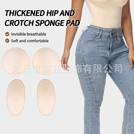 1645/1650 Body Shaping Pants Sponge Pad, Thickeneded Sponge Pad for Buttocks and Crotch, Fake Butt, Postpartum Body Shaping Pants Insert