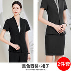 black suit skirt / S