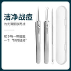 5 storage box three-piece set