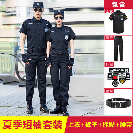 Security Work Clothes Autumn and Winter Suit Men's Summer Short-Sleeved Property Security Uniform Spring and Autumn Black Training Uniform